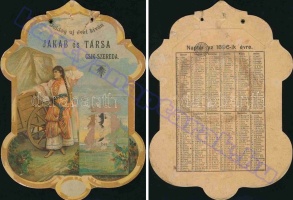 1896 0005