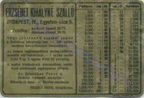 1927 0005