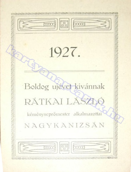 1927_0020.jpg
