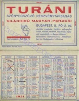 1931 0007