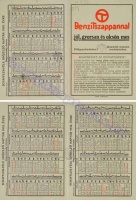 1932 0005