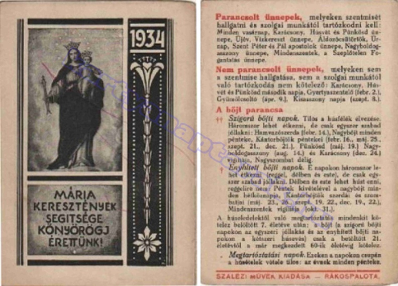1934_0012.jpg