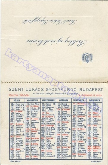 1936_0016.jpg
