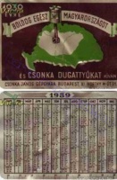 1939 0006