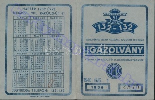 1939 0015
