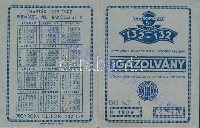 1939_0015.jpg