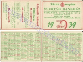 1939 0017