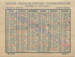 1942 0025