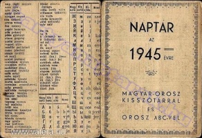 1945 0010