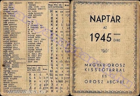 1945_0010.jpg