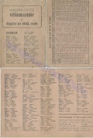 1945 0012