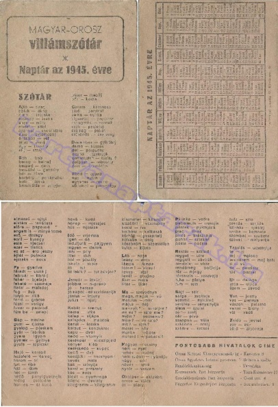 1945_0012.jpg