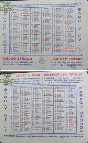 1946_0002.jpg