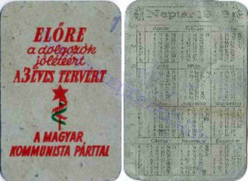 1948_0005.jpg