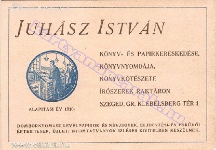 1948_0020.jpg