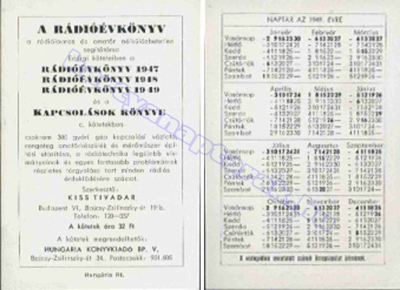 1949_0014.jpg