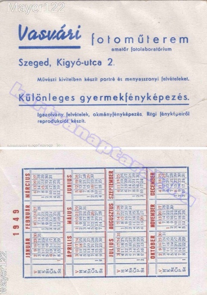 1949_0023.jpg