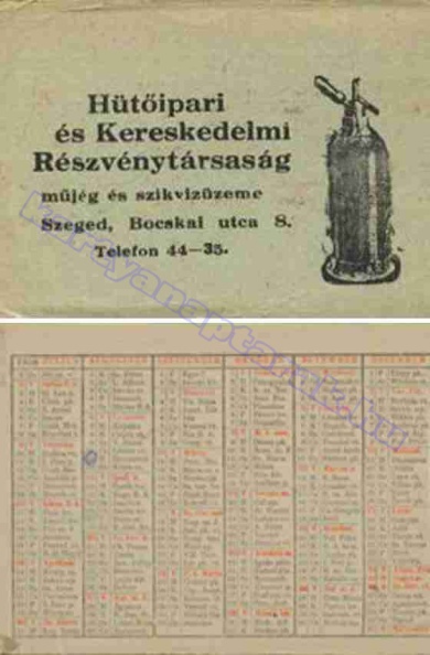 1950_0011.jpg