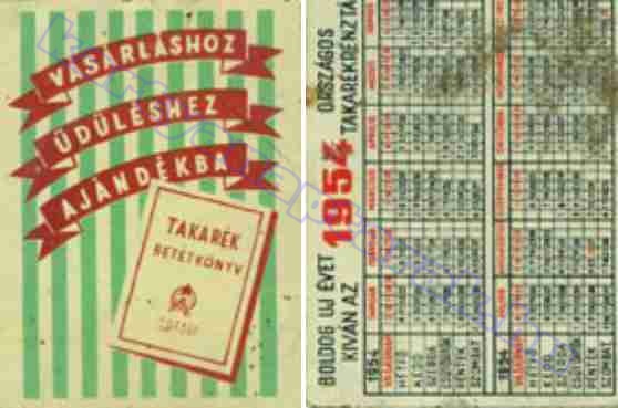 VÁSÁRLÁSHOZ ÜDÜLÉSHEZ AJÁNDÉKBA TAKARÉKBETÉTKÖNYV 1954_0008.jpg