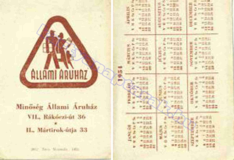 1954_0012.jpg