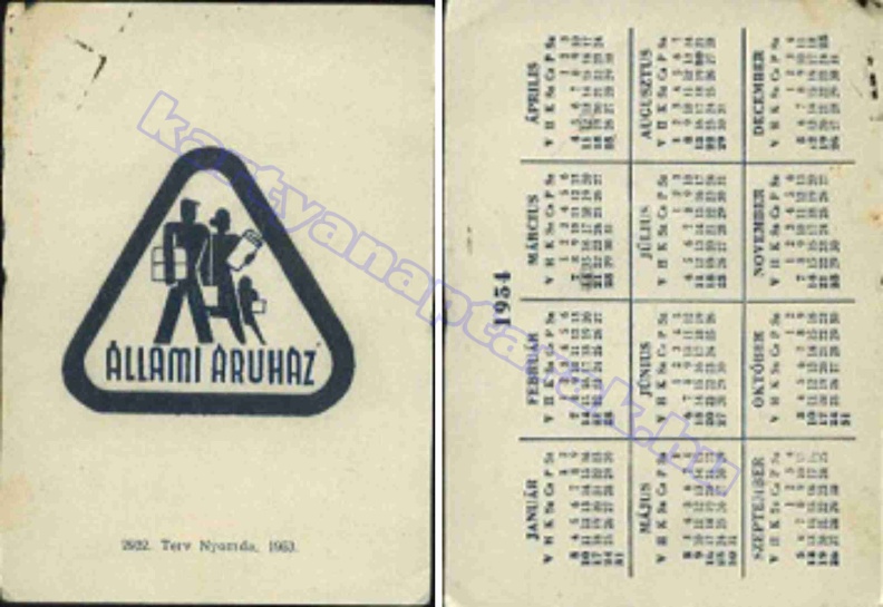1954_0014.jpg