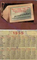 1955 0002