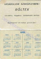1955 0010
