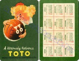 1955 0011