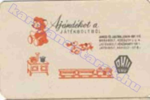 1955 0014