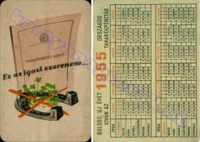 1955 0020