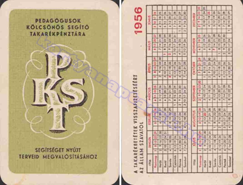 1956_0010.jpg