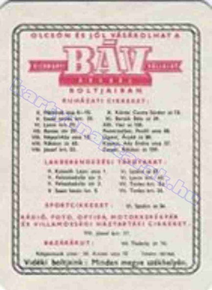 1956_0014.jpg
