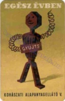 1956 0015