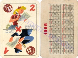 1956 0017