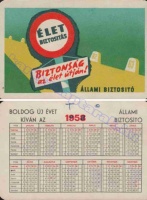 1958 0007