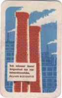 1958 0008