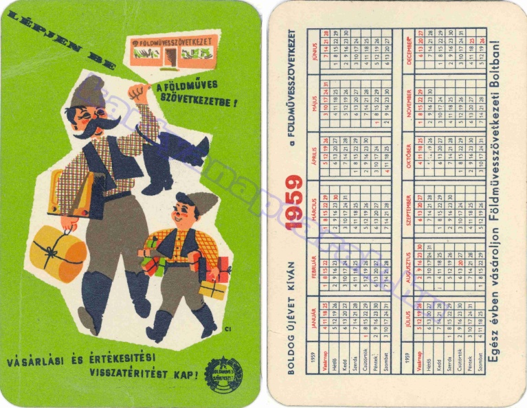 1959_0004.jpg