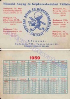 1959 0026