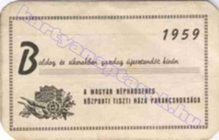 1959 0030