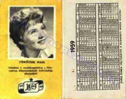 1959 0033
