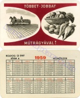 1959 0035