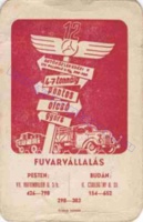 1959 0048