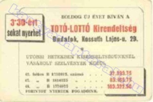 1959 0053