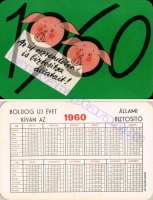1960 0004