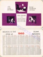 1960 0006