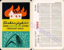 1960 0007