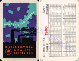 1960 0009