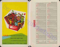 1960 0027