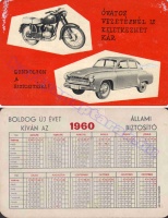1960 0034