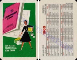 1960 0062